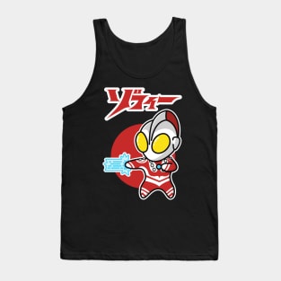 Zoffy Chibi Style Kawaii Tank Top